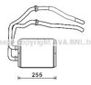 AVA QUALITY COOLING IV6105 Heat Exchanger, interior heating